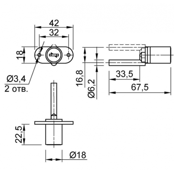 Меблевий замок центральний MÜLLER фронтальний L- 800мм Нікель (ZM0619)