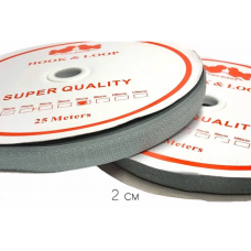 Липучка Sigma текстильна пришивна ширина 20мм (25 метрів) Світло сірий (LR1230)