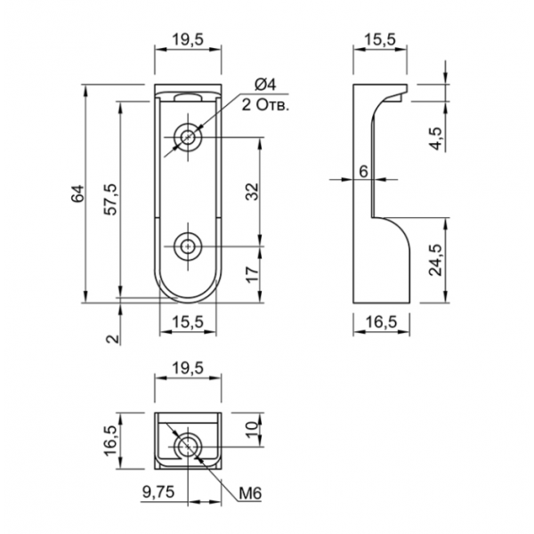 Тримач під овальну трубу розміром 30x15мм навісний (комплект правий/лівий) Чорний (AF1071)