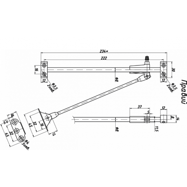 Обмежувач (фіксатор) барних дверей Sigma Правий відкриття вниз коричневий (PM0492)