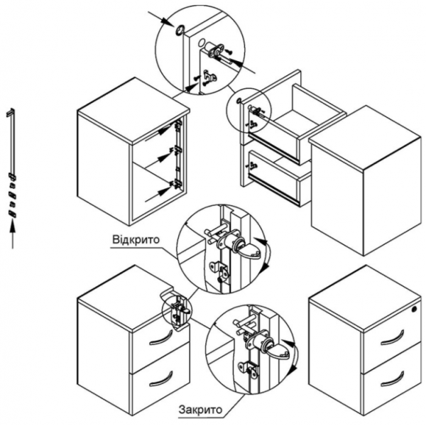 Меблевий замок центральний MÜLLER фронтальний L- 800мм Нікель (ZM0619)